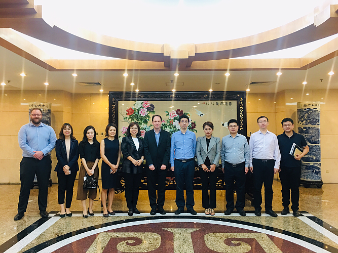 Meeting with Deputy Director General Zhang Chun of Fiscal, Financial Affairs and Credit Building Department, NDRC, on China’s Corporate Credit System